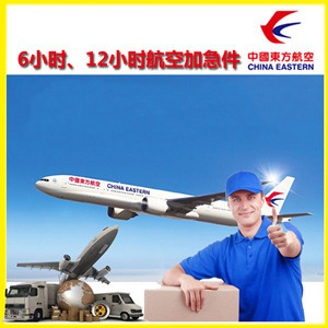晋江机场托运公司谈空运的四大作用是什么